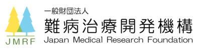 一般財団法人 難病治療開発機構バナー